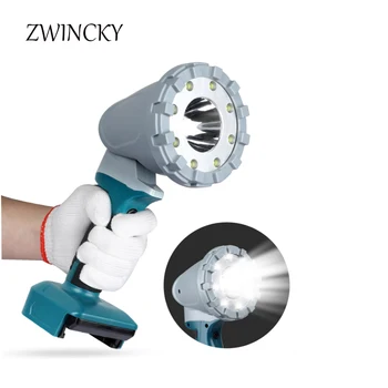 ZWINCKY 1400 LumenHand-held LED светлина за Makita / Bosch / Dewalt / Milwaukee 18V литиево-йонна батерия LED работно фенерче прожектор лампа