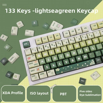 XDA профил PBT клавиши 133 клавиша / комплект 5-странна термична сублимация Lightseagreen Keycap за MX Персонализирана механична клавиатура Keycap