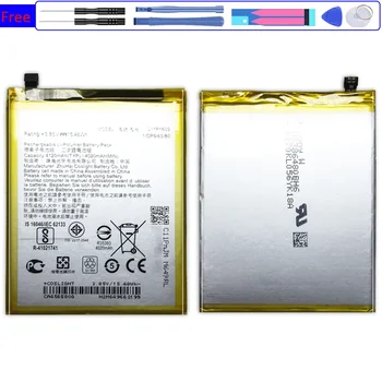 C11P1609 Батерия за ASUS Zenfone 3 max 5.5