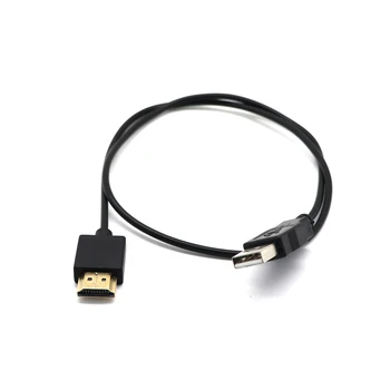 1.4 мъжки към USB 2.0 щепсел адаптер конектор зарядно конвертор кабел