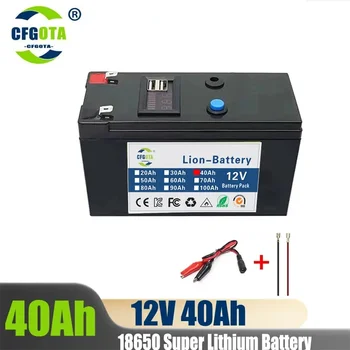 Нов 12V 40Ah литиево-йонно зарядно устройство за акумулаторни батерии Deep Cycle Battery Pack за детски скутери с вграден BMS Power дисплей