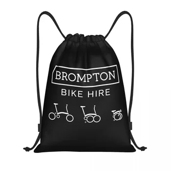 Custom Bromptons Bike Drawstring Backpack Bags Мъже Жени Лека фитнес зала Sports Sackpack Чували за пазаруване