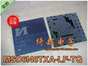MSD6I48TXA-LF-TQ MSD6148TXA-LF-TQ BGA