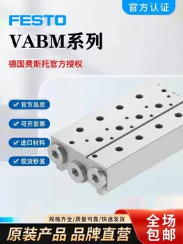 Festo VUVG газова платка VABM-L1-10HW-G18-7 566611-10HW-G18-9 566613