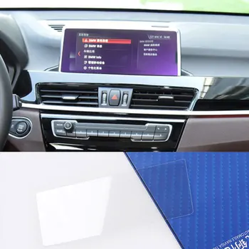 За 16-21 BMW X1/X2/X3 навигационен екран HD закалено фолио Централно контролно фолио Аксесоари за защитно фолио 8.8 инча 10.25 лнч