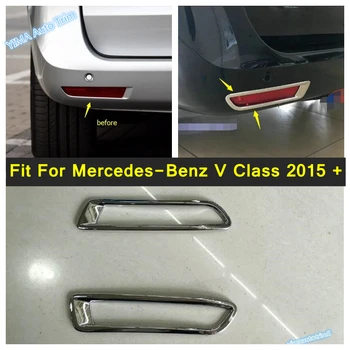 Lapetus Аксесоари за Mercedes-Benz V класа 2015 - 2021 ABS хромирана задна броня Фар за мъгла Рамка на лампата Корица Облицовка Външни части