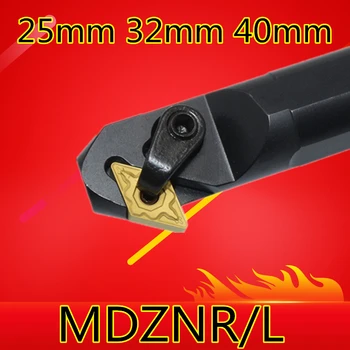 1PCS S20R-MDZNR11 S25S-MDZNR15 S32T-MDZNR15 S40T-MDZNR15 MDZNL11 MDZNL15 20mm-40mm CNC вътрешни стругови инструменти