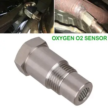 Сензор разширител Fix Проверете двигателя Light Eliminator адаптер - кислород O2 сензор Универсално годни за всички M18X1.50 speci превозно средство