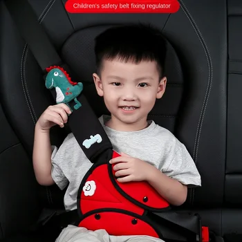 Car Child Safety Belt Anchor Anti Neck and Shoulder Protection Set for Safety Belt Cover Use Baby Belly Universal Child Seat