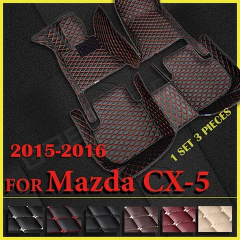 Стелки за кола за Mazda CX-5 2015 2016 Персонализирани авто подложки за крака Автомобилни килими Интериорни аксесоари