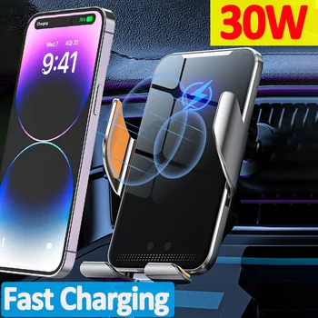 30W безжично зарядно за кола Авто кола монтиране телефон титуляр за iPhone 14 13 12 11 X Samsung Xiaomi инфрачервена индукция бързо зареждане