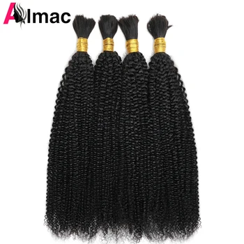 монголски афро извратени къдрава човешка коса насипни 3/4PC пакети плетене Remy коса тъкане не вътък 100g / PC естествен цвят за жени