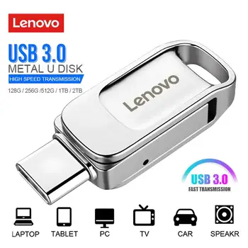 Lenovo 2TB / 1TB TYPE-C USB 3.0 флаш устройство 512GB 256GB водоустойчив метален диск за писалка 128GB преносим флаш диск за съхранение за лаптоп