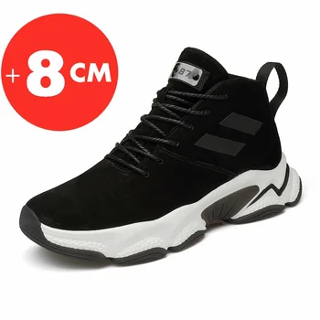 ZOCI 2023 Мъжки маратонки Асансьорни обувки Увеличаване на височината Обувки за мъже Увеличаване на височината Обувки Мъж Увеличаване на стелката 7-8cm