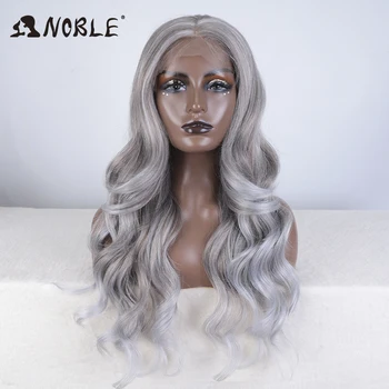Noble-Long вълнообразна перука 28Inch 13X4 дантела предна перука за жени, Ombre блондинка дантела перуки, синтетична дантела предна перука