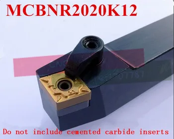  Висококачествени MCBNR2020K12 метални стругови режещи инструменти CNC стругов инструмент 20mm * 20mm * 125mm външен инструмент за струговане MCBNL2020K12