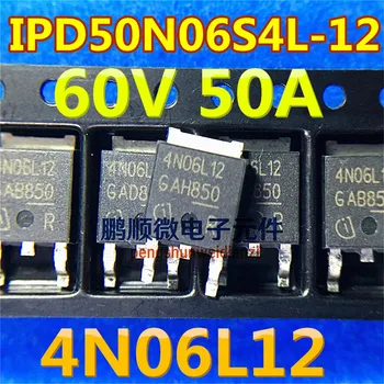 20pcs оригинален нов IPD50N06S4L-12 4N06L12 TO-252 MOS полеви транзистор N-канал 60V 50A