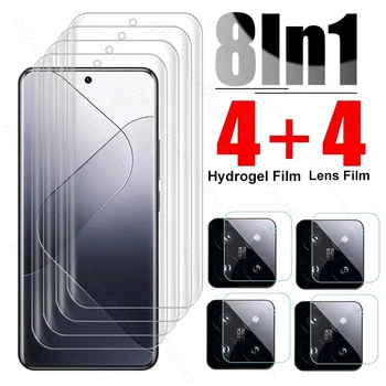999D мек хидрогел филм за Xiaomi 14 Pro 5G 2023 екран протектор не стъкло Xiomi Xiami Mi14 Mi 14 Xiaomi14 Pro 5G камера стъкло