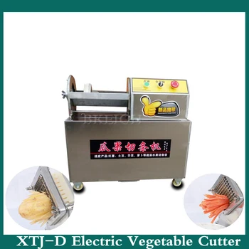 Настолна машина за нарязване на картофи, електрическа машина за нарязване на моркови от неръждаема стомана, многофункционална резачка за зеленчуци