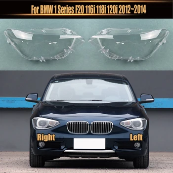 За BMW Серия 1 F20 116i 118i 120i 2012~2014 Преден капак на фаровете Прозрачен абажур Корпус на фара плексиглас