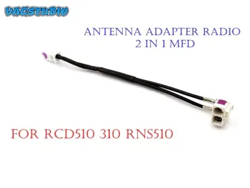 FOR VW Car Radio FAKRA антена (MFD3) RCD510 310 RNS510 антена адаптер радио 2 в 1 MFD
