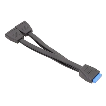 USB 19Pin/20Pin заглавна сплитер USB към 19pin DualPort Header адаптер Sockets Splitter