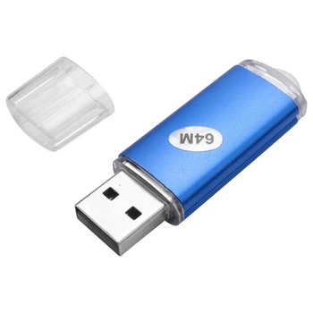10X 64MB USB 2.0 флаш памет стик палеца устройство PC лаптоп съхранение
