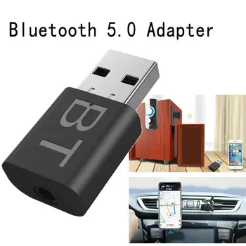 USB захранване Bluetooth 5.0 комплект за кола Безжичен музикален стерео аудио приемник адаптер Авто Bluetooth AUX за автомобилно радио MP3 PC