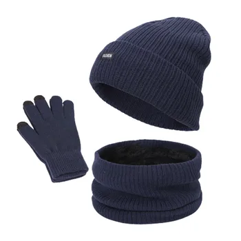 Плюшена шапка шал ръкавици мъжки женски възрастни трикотажни сгъстяване, термично топло трикотажни шапка шапка за открито топло