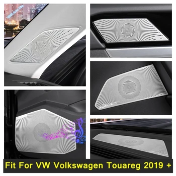 Автомобилна врата високоговорител Net Cover панел Trim табло Аудио рог декорация Подходящ за VW Volkswagen Touareg 2019 - 2022 Аксесоари