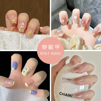 24Pcs/Box Charming Rainbow Middle And Long Ballet Wearable Fake Nails press on Full Cover Detachable Finished Fingernails