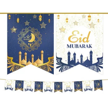 Ейд Мубарак Банер Златна звезда Лунен хартиен банер Карим висящи плакети Рамадан Мубарак декорации за Ейд Ал-Фитр парти снабдяване