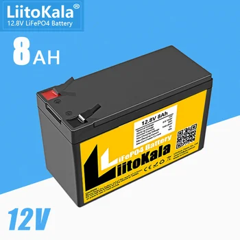 1-5pcs LiitoKala 12V 8Ah Lifepo4 батерия Deep Cycle акумулаторна 12.8v батерия Вградена BMS за RC играчки Съхранение на енергия
