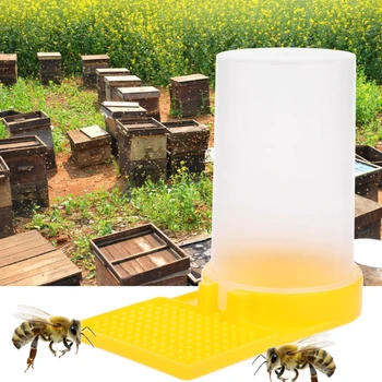Пчеларство Захранващо устройство за пиене Вход за гнездо Пчеларско оборудване Дропшип