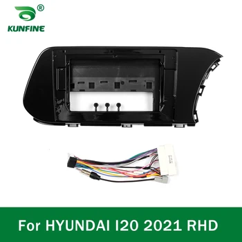 Car GPS навигация стерео за HYUNDAI I20 2021 RHD радио фасции панел рамка годни 2Din 10.1 инчов в Dash headunit екран