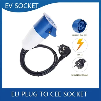 1 PCS EV зарядно адаптер конектор 16A 0.5M EU PLUG към Cee гнездо, както е показано ABS за електрически превозни средства тип 2 до тип 1