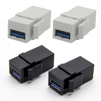 2PCS USB към женски разширение Keystone съединител конектор адаптер