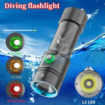 IPX8 водоустойчив подводен фенер 100M XM-L2 LED водолазно фенерче 4Mode водолазна светлина от 18650 или 26650 батерия