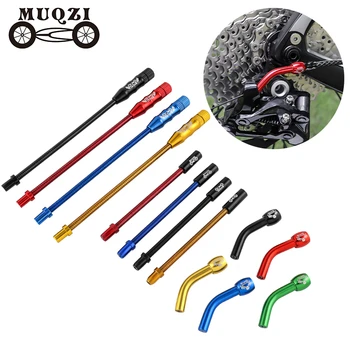 MUQZI V спирачна юфка велосипедна спирачна тръба кабелна водеща тръба за MTB пътно сгъване BMX подмяна на части за ремонт на велосипеди
