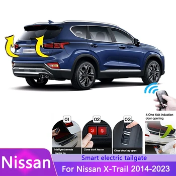 Аксесоари за кола Електрически повдигач на багажника за Nissan X-Trail 2014-2023 Електрически багажник, управляван от багажника Електронен